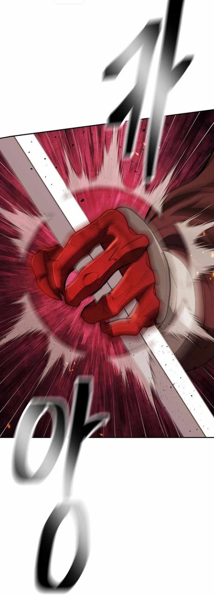 Sword Demon Island chapter 38 halaman 12