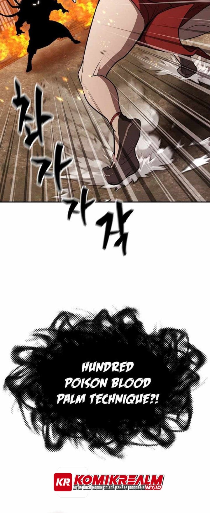 Sword Demon Island chapter 38 halaman 17