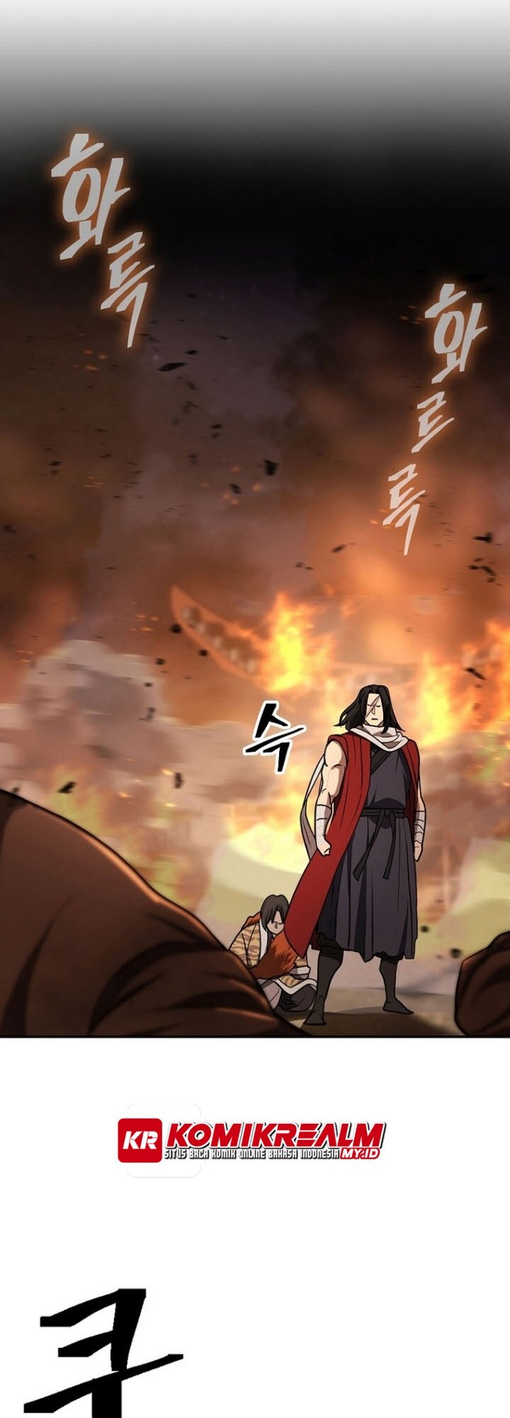 Sword Demon Island Bab 40 halaman 5