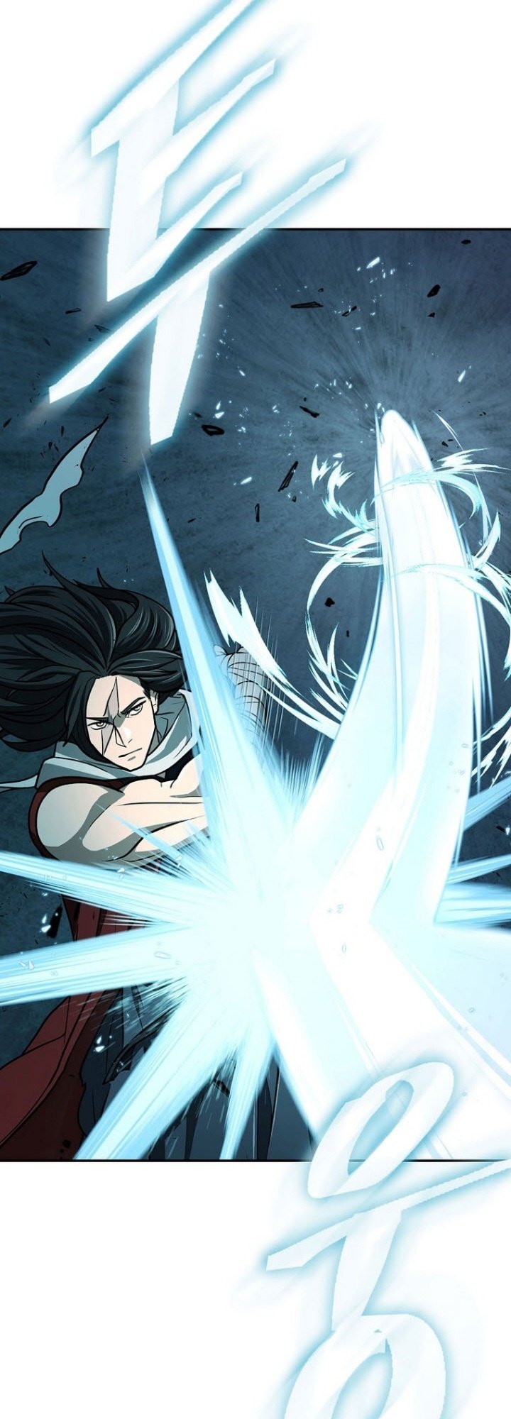 Sword Demon Island Bab 40 halaman 14