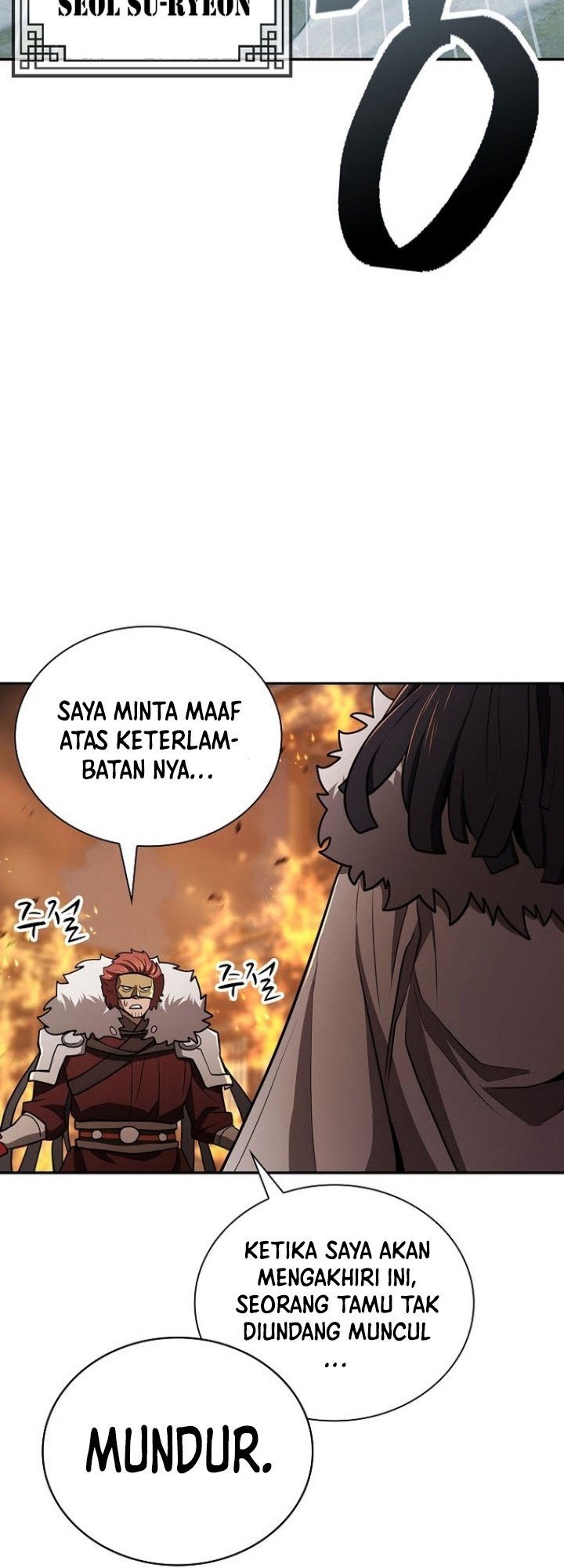 Sword Demon Island Bab 40 halaman 17