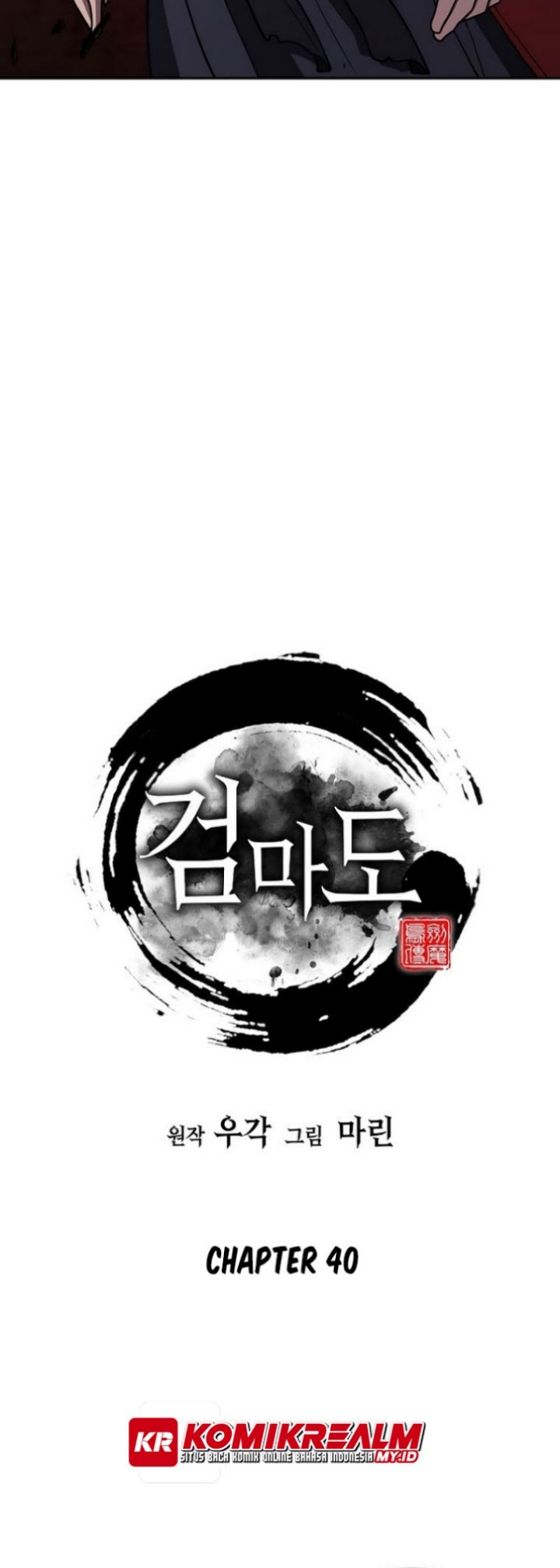 Sword Demon Island Bab 40 halaman 30