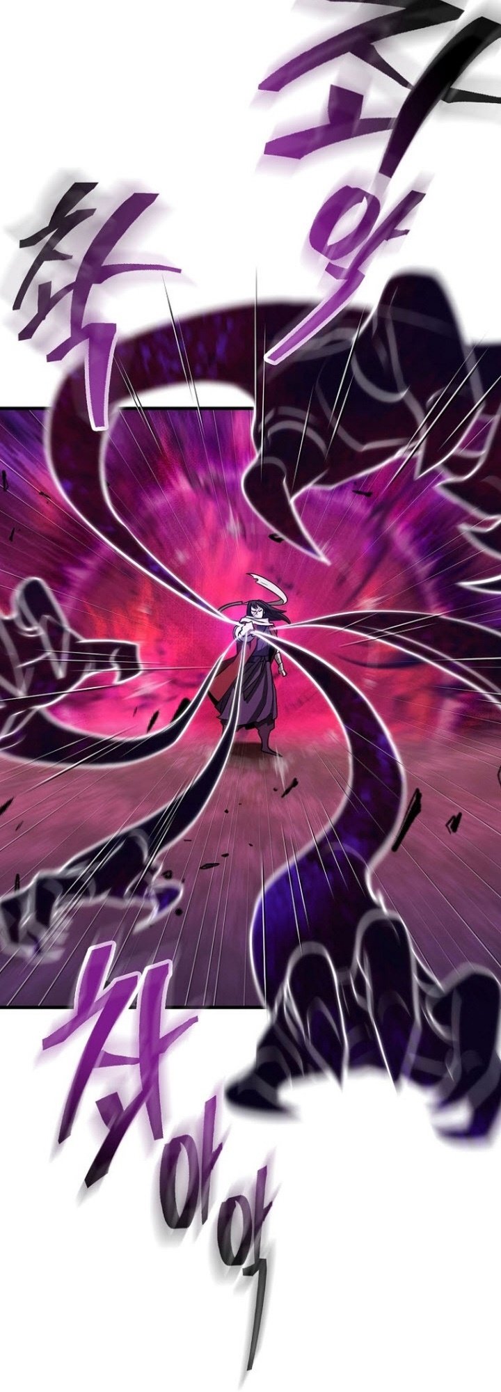 Sword Demon Island Bab 40 halaman 37