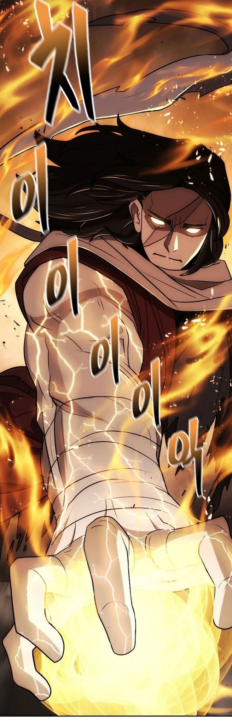 Sword Demon Island Bab 41 halaman 15