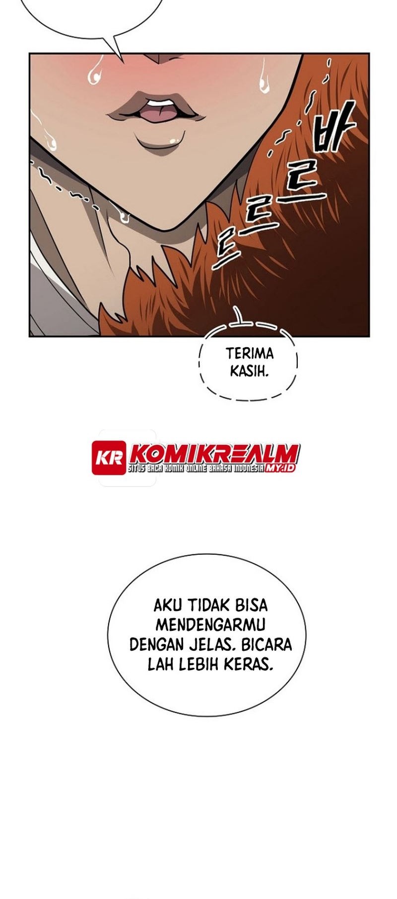 Sword Demon Island Bab 41 halaman 17