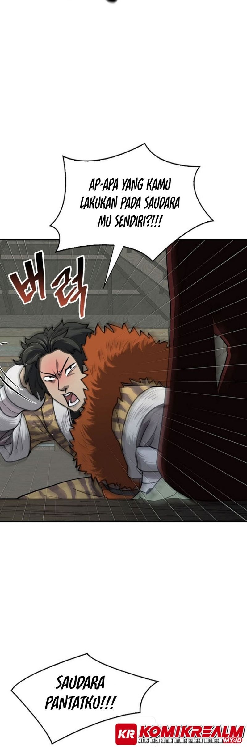 Sword Demon Island Bab 41 halaman 20