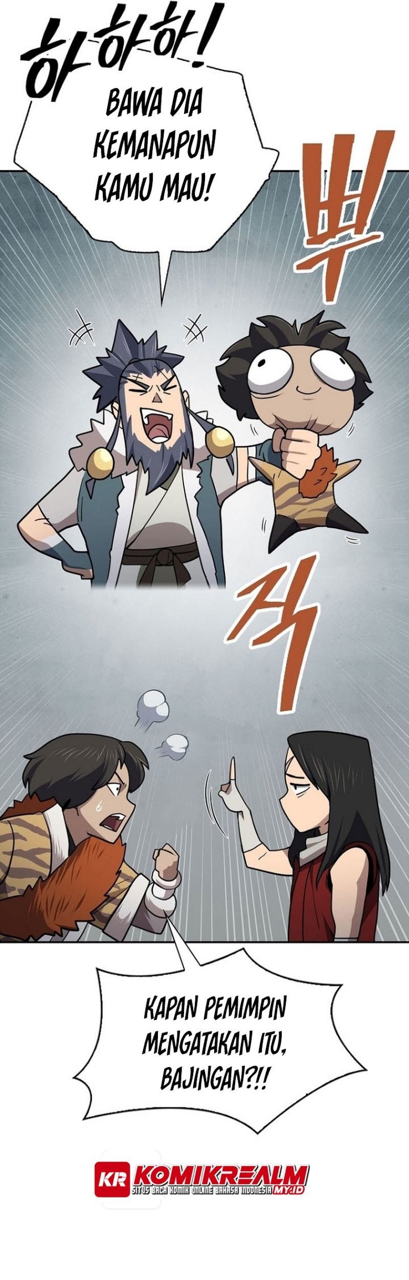 Sword Demon Island Bab 41 halaman 53