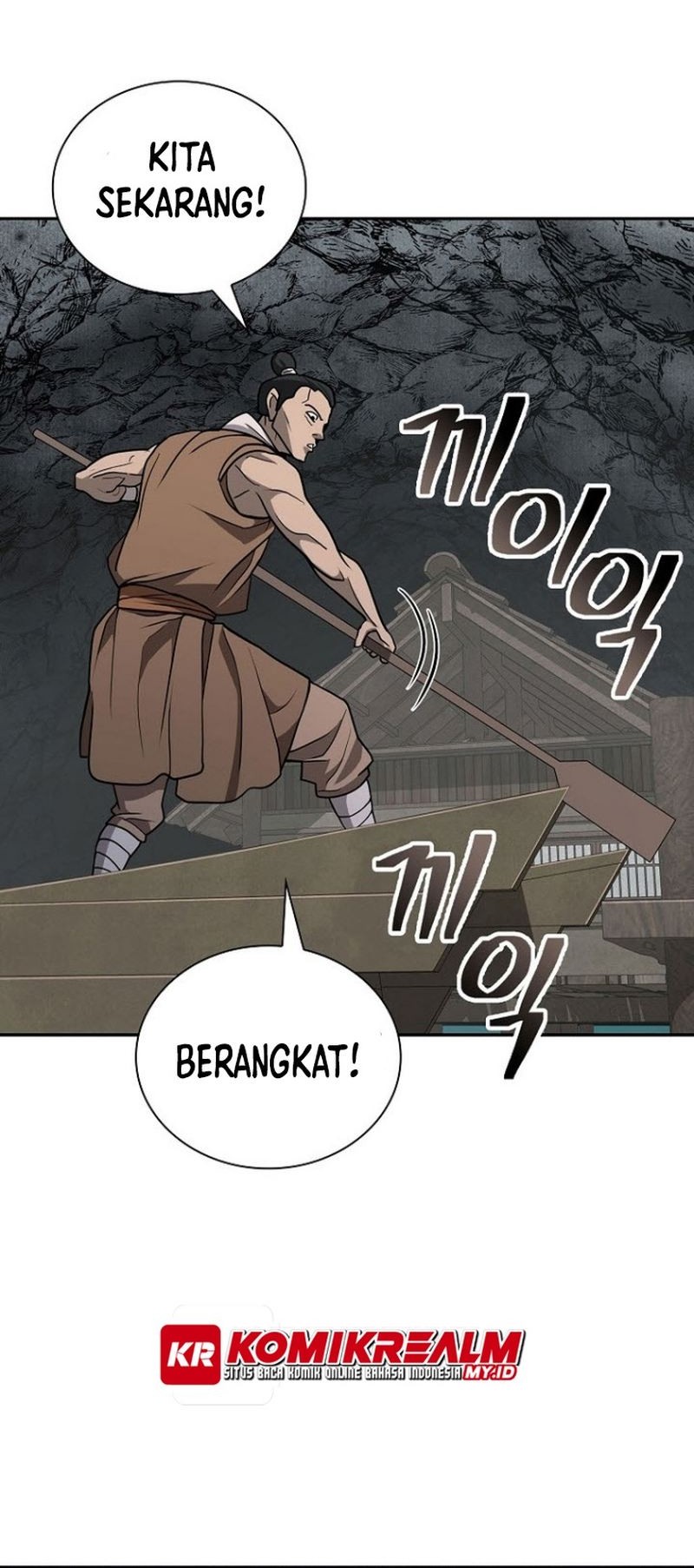 Sword Demon Island Bab 41 halaman 63