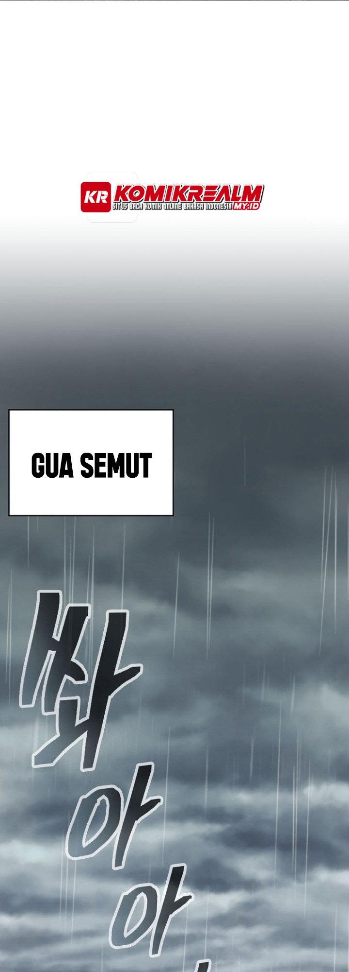Sword Demon Island Bab 42 halaman 2