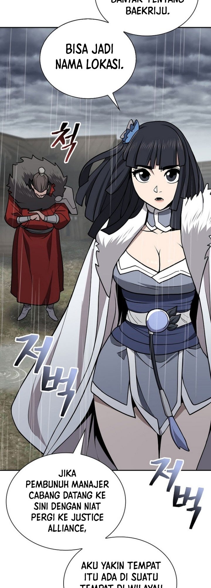 Sword Demon Island Bab 42 halaman 11