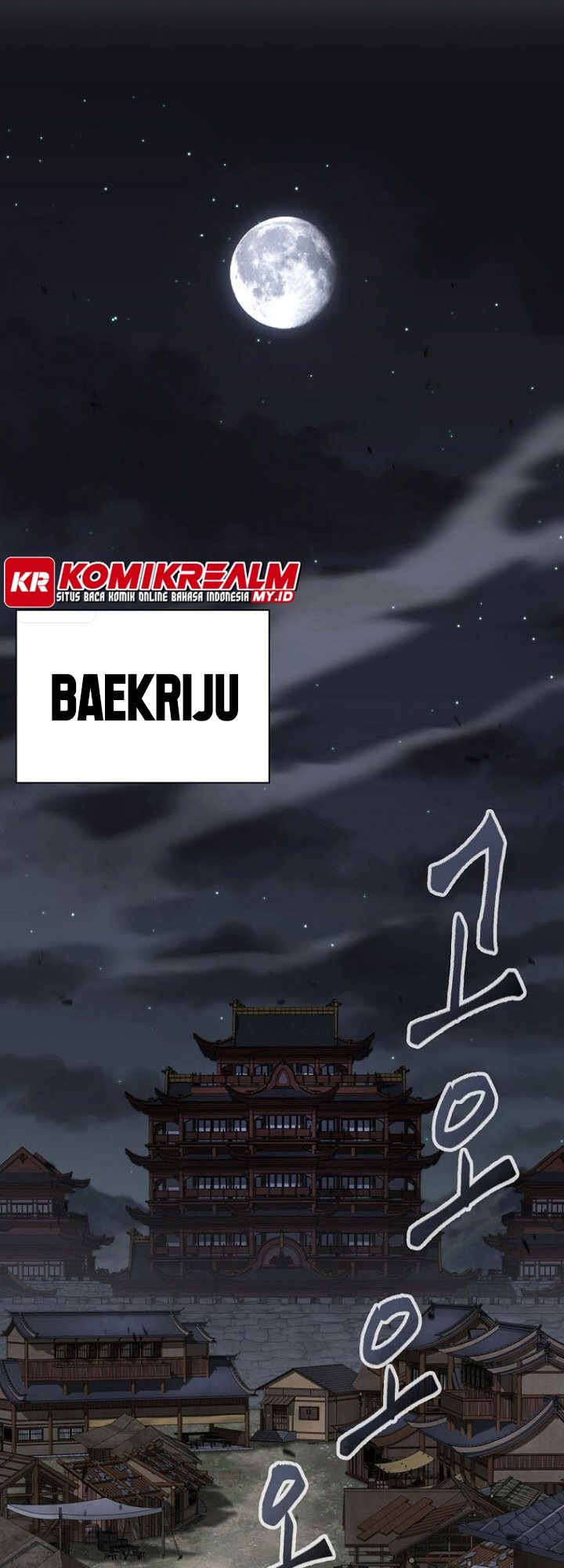 Sword Demon Island Bab 42 halaman 13