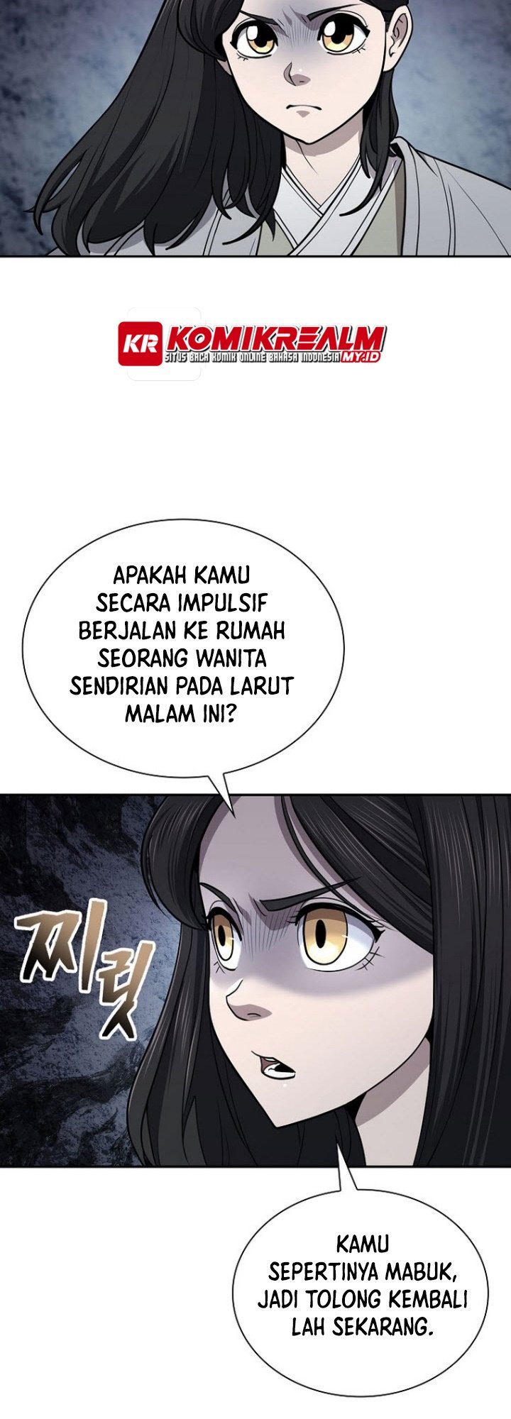 Sword Demon Island Bab 42 halaman 19