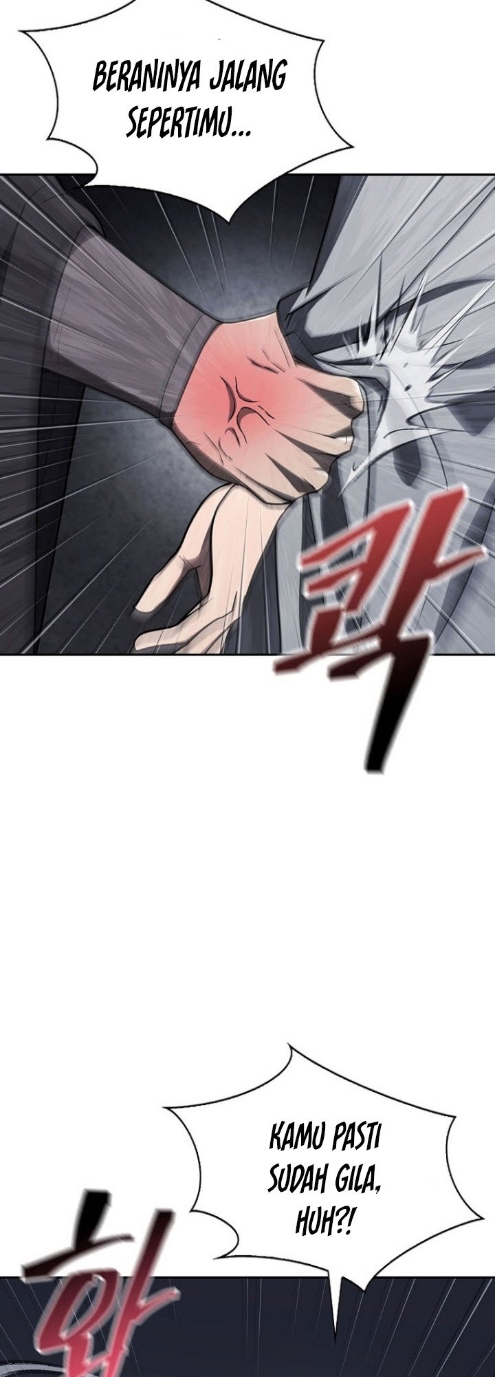 Sword Demon Island Bab 42 halaman 24