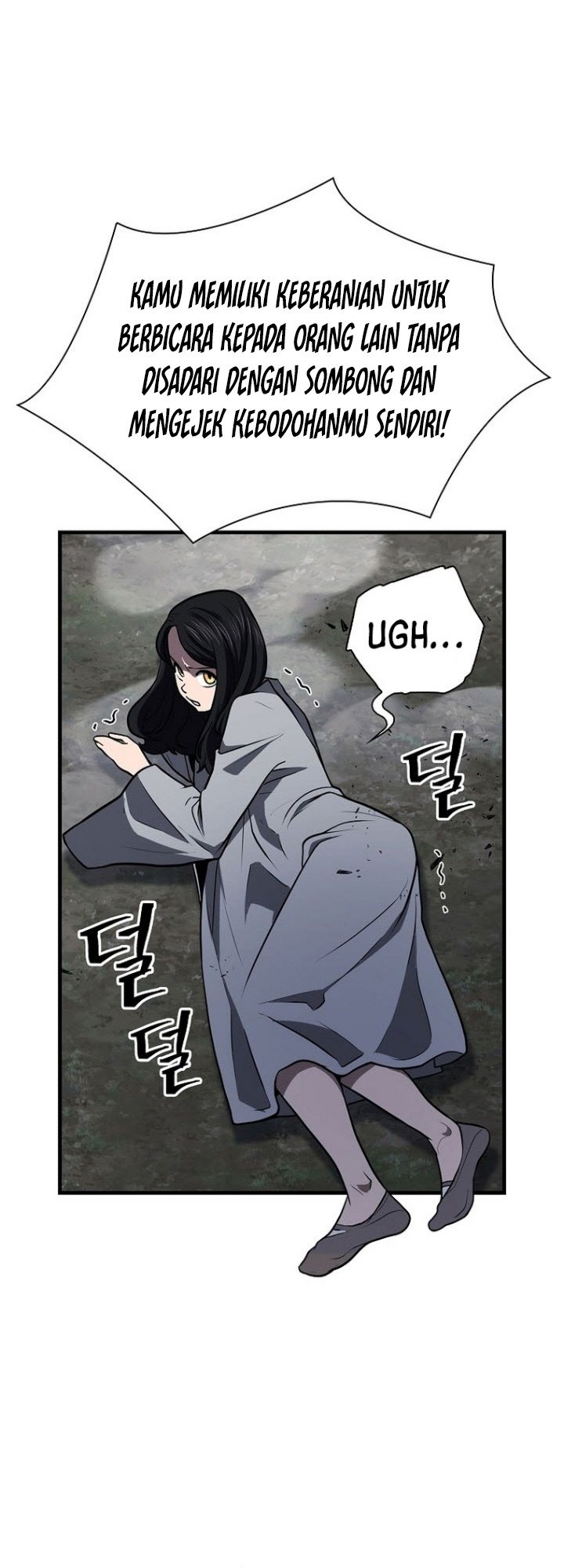 Sword Demon Island Bab 42 halaman 26
