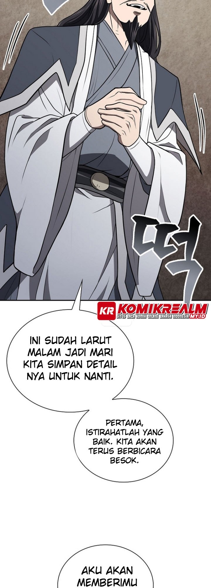 Sword Demon Island Bab 43 halaman 20