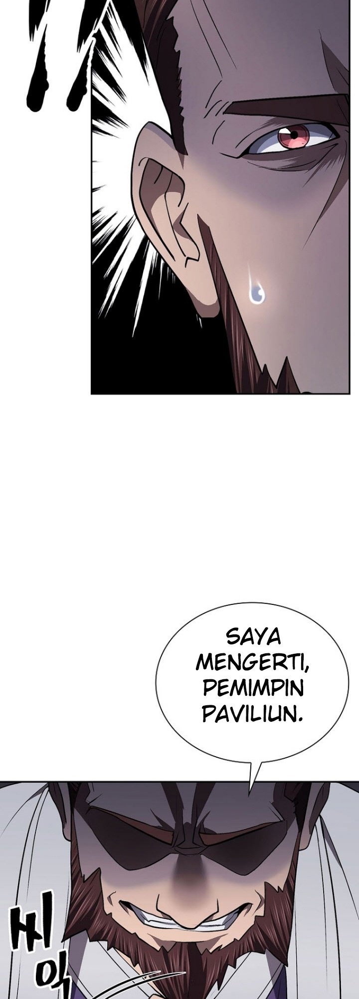 Sword Demon Island Bab 43 halaman 24