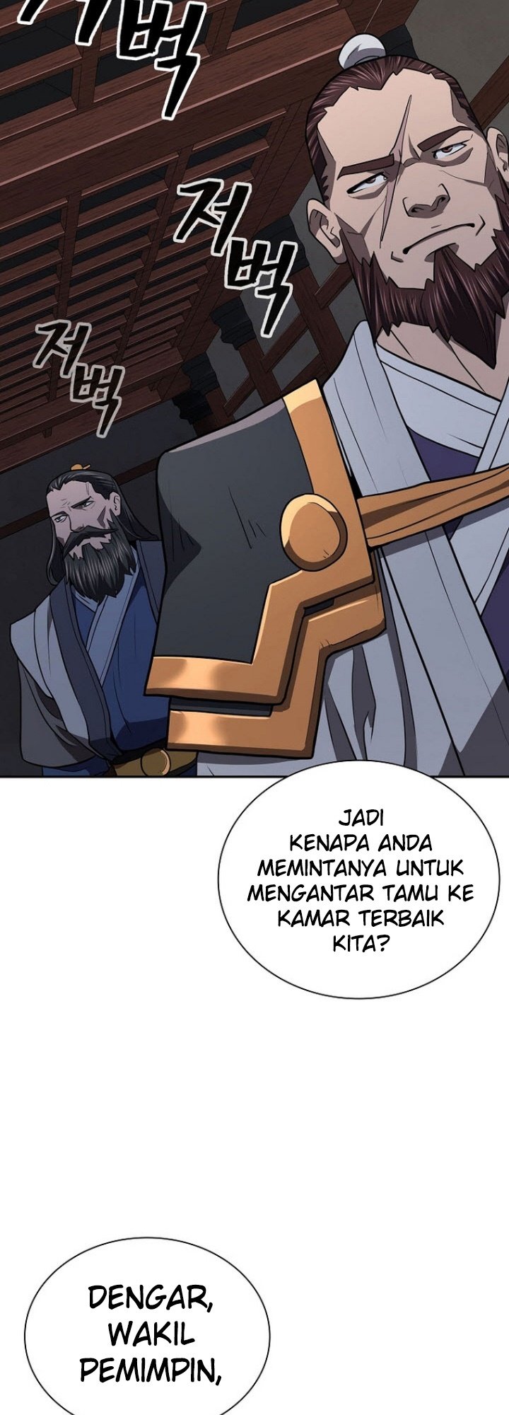 Sword Demon Island Bab 43 halaman 38