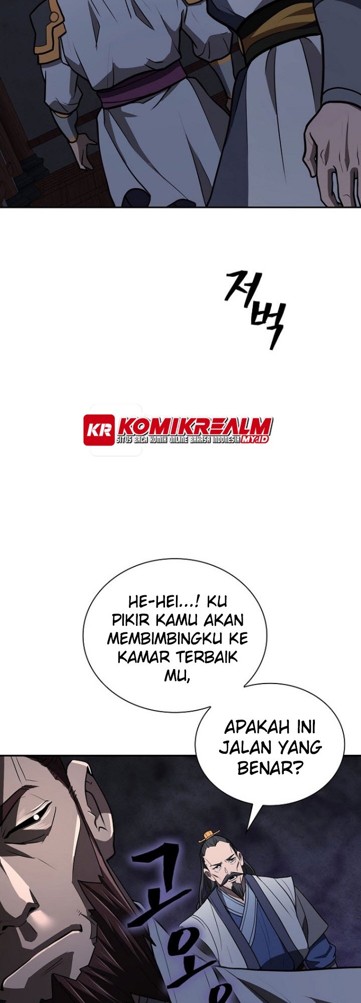 Sword Demon Island Bab 43 halaman 45