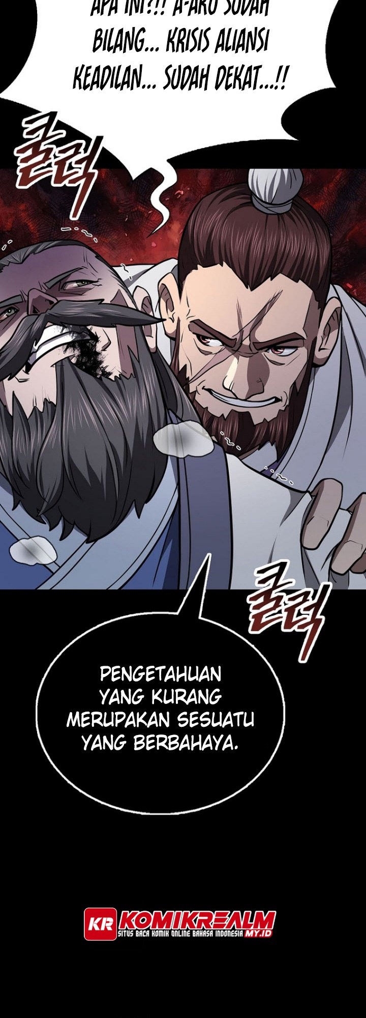 Sword Demon Island Bab 43 halaman 54
