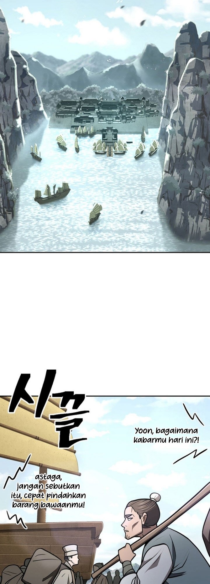 Sword Demon Island chapter 44 halaman 3