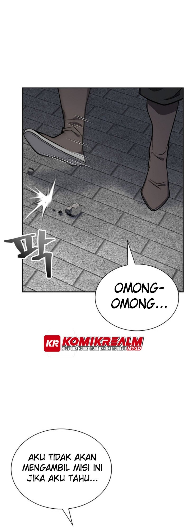 Sword Demon Island chapter 44 halaman 6