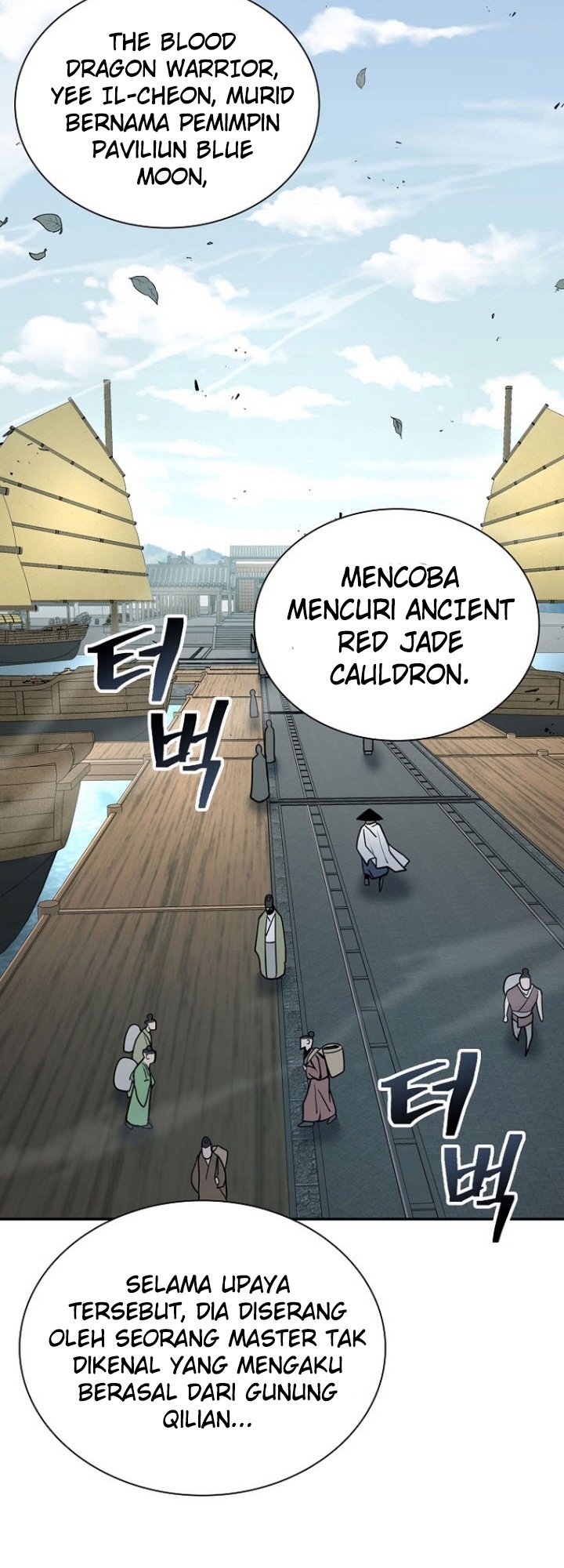 Sword Demon Island chapter 44 halaman 12