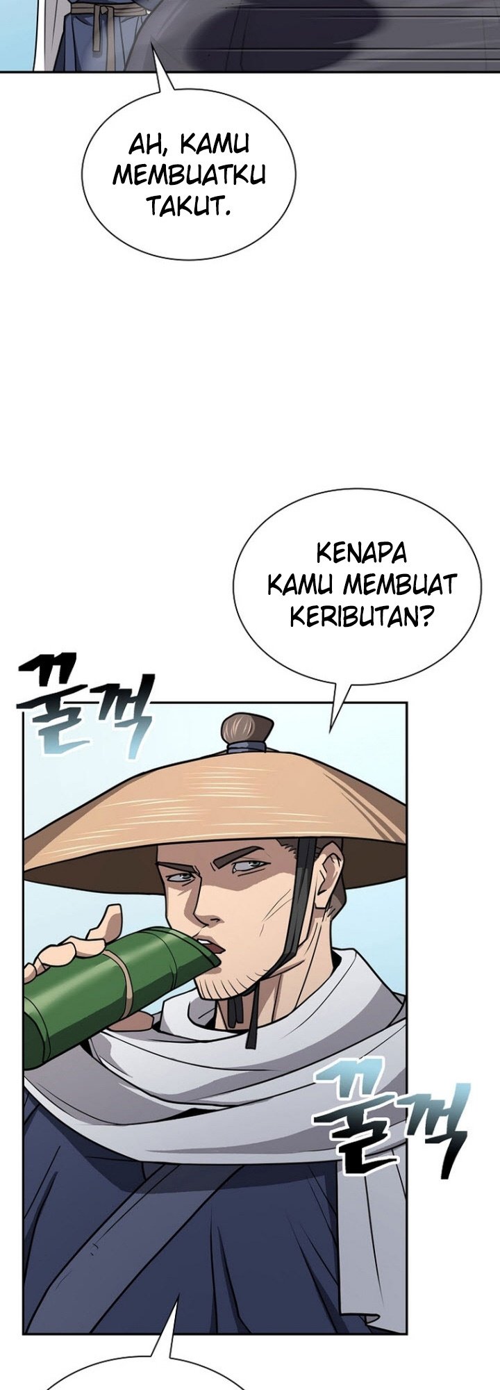 Sword Demon Island chapter 44 halaman 17