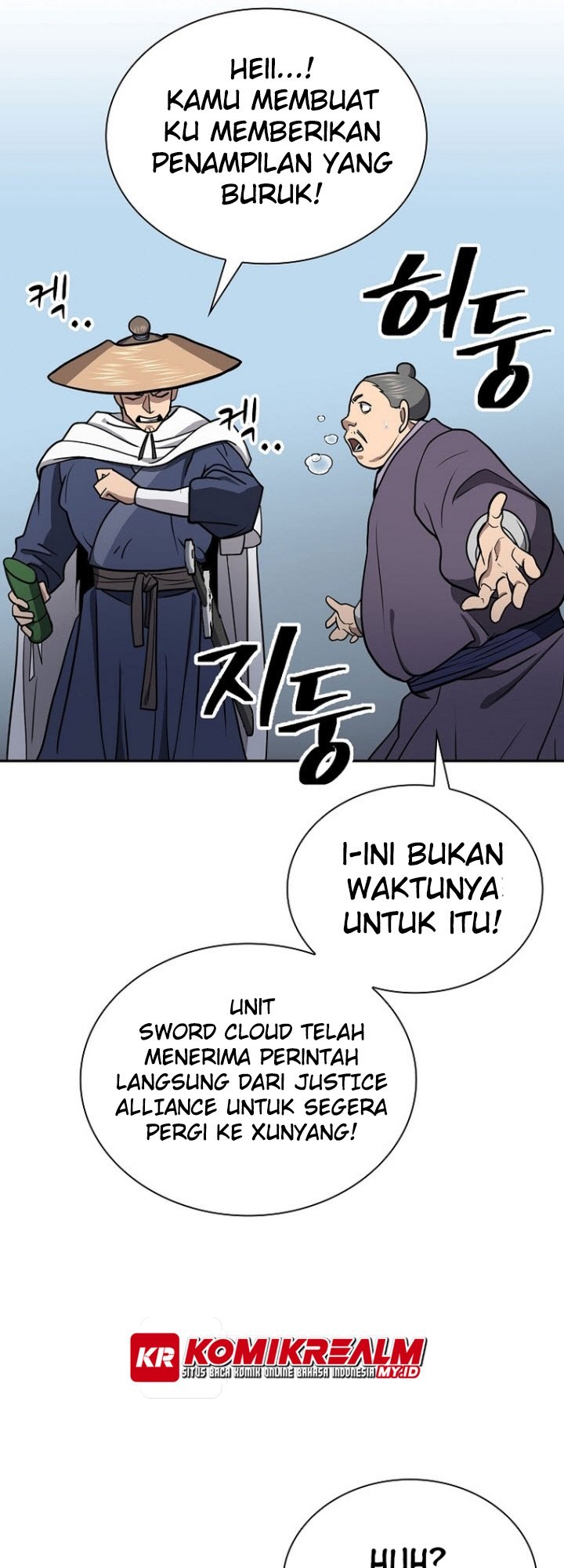 Sword Demon Island chapter 44 halaman 20