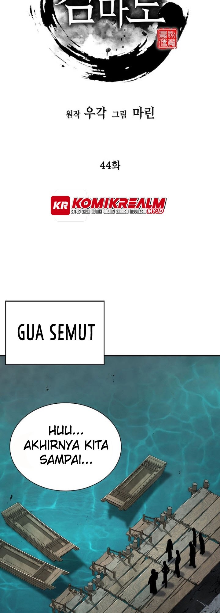 Sword Demon Island chapter 44 halaman 25