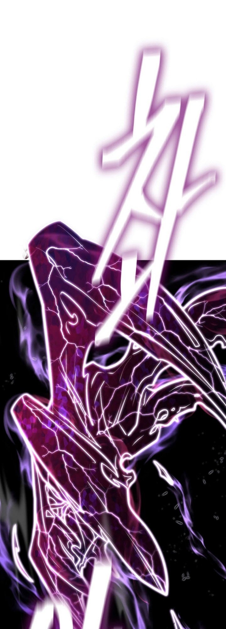 Sword Demon Island chapter 45 halaman 16