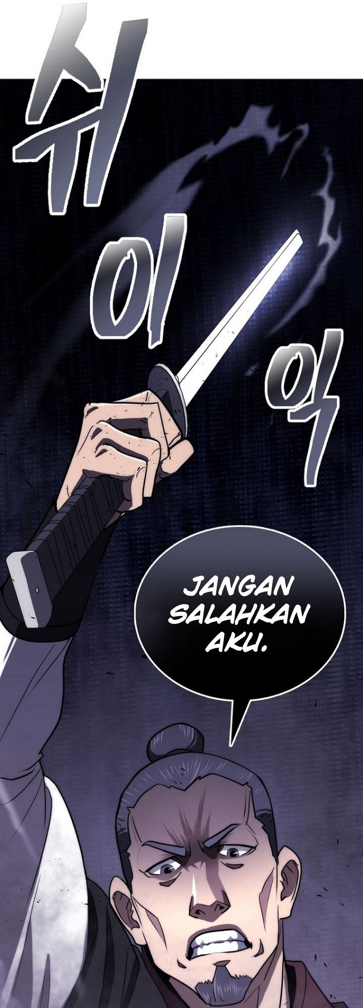 Sword Demon Island chapter 45 halaman 50