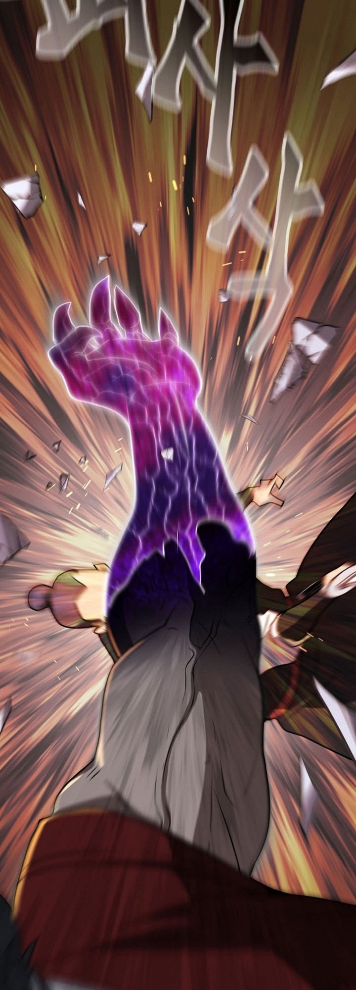 Sword Demon Island chapter 45 halaman 55