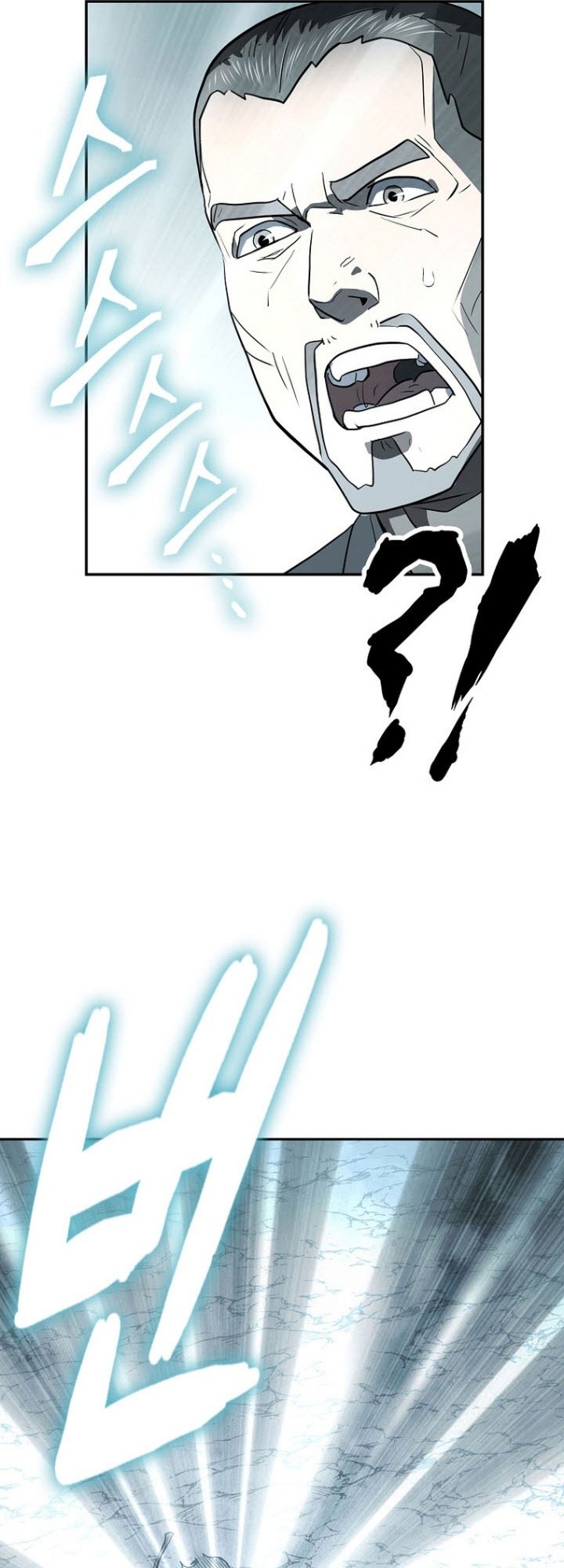 Sword Demon Island chapter 45 halaman 63