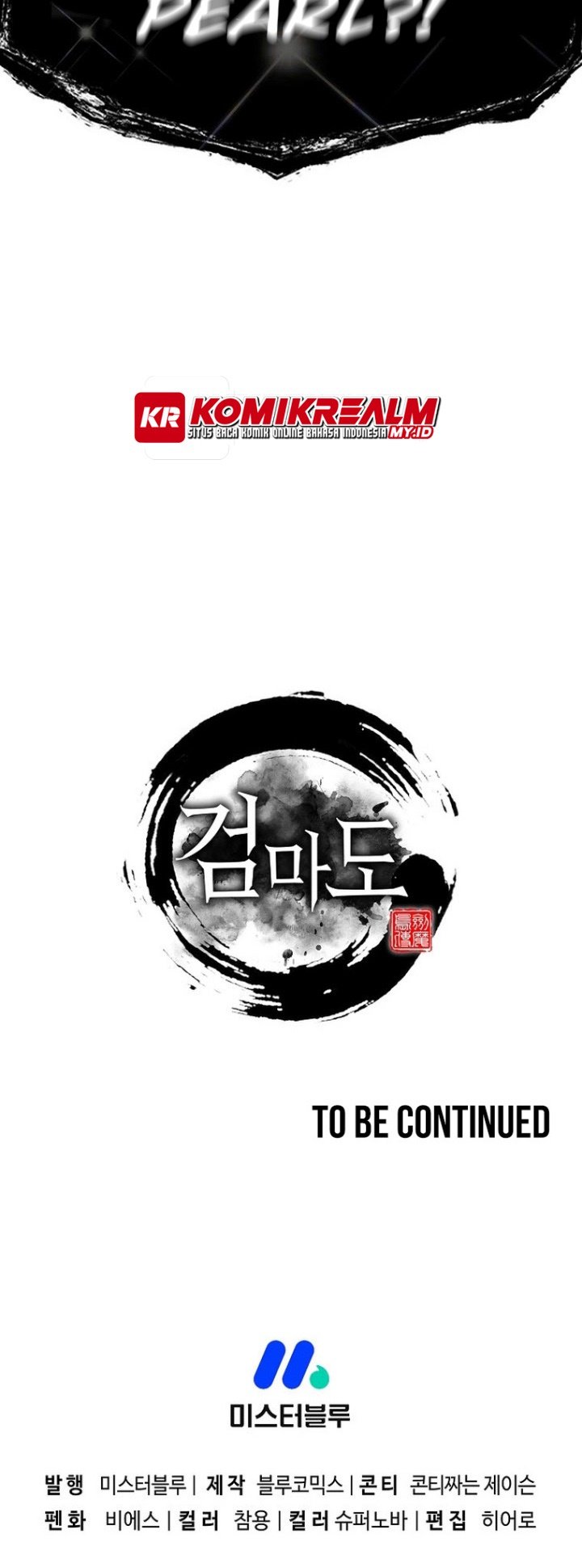 Sword Demon Island chapter 45 halaman 67