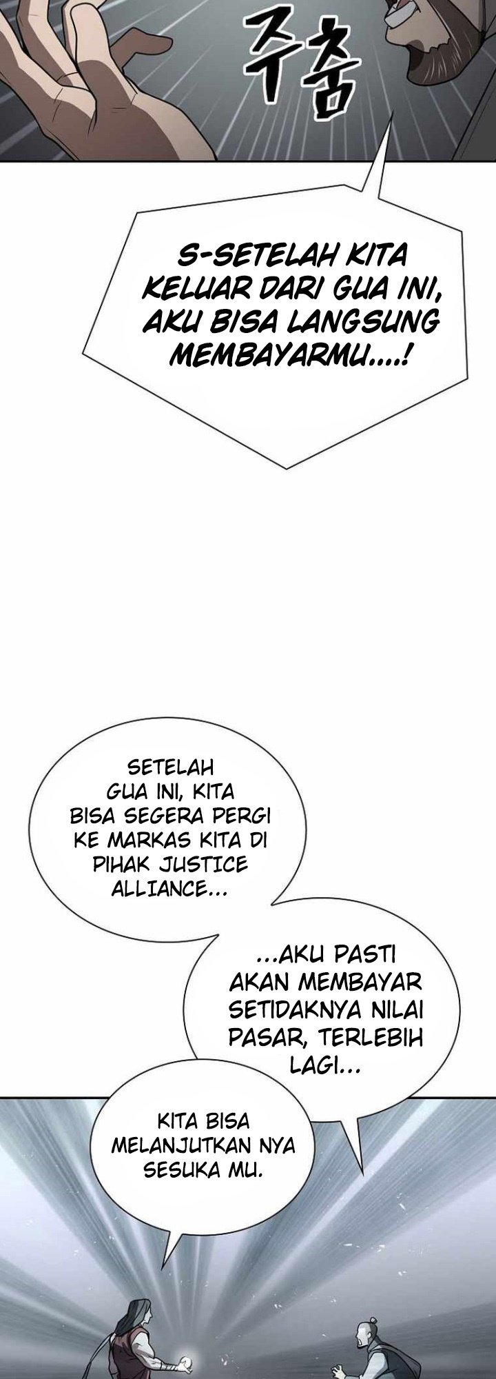 Sword Demon Island Bab 46 halaman 8