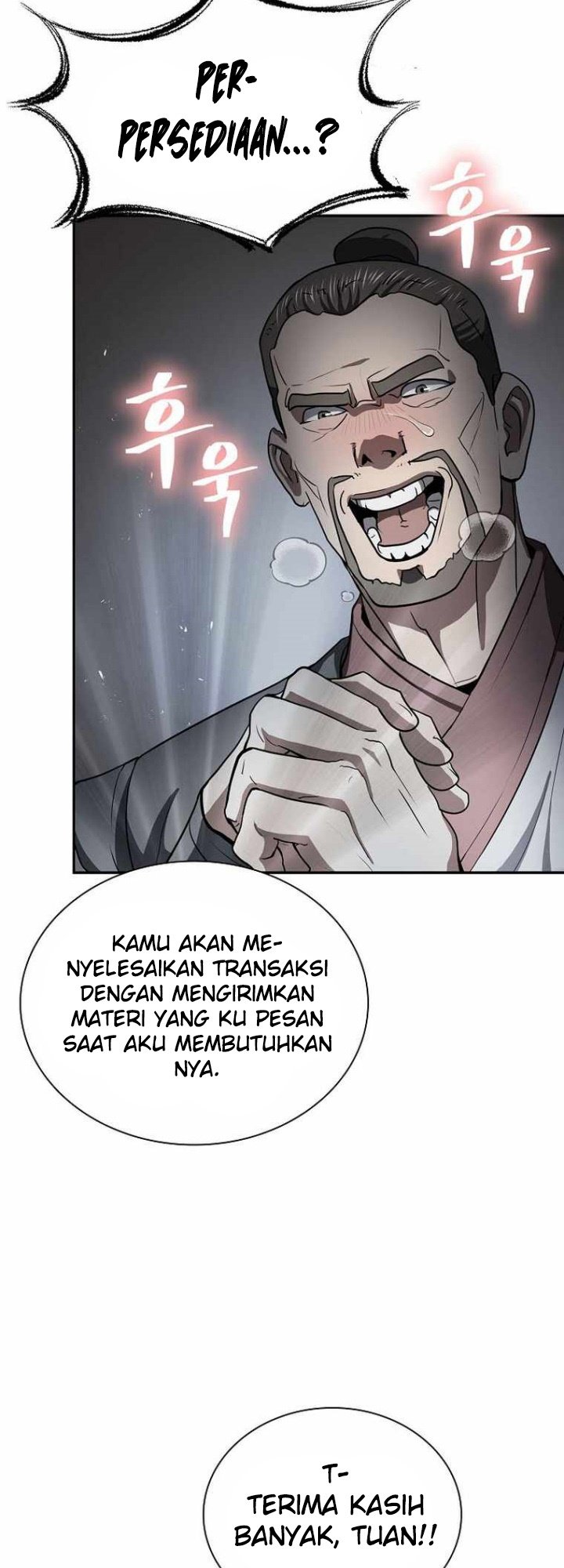 Sword Demon Island Bab 46 halaman 11