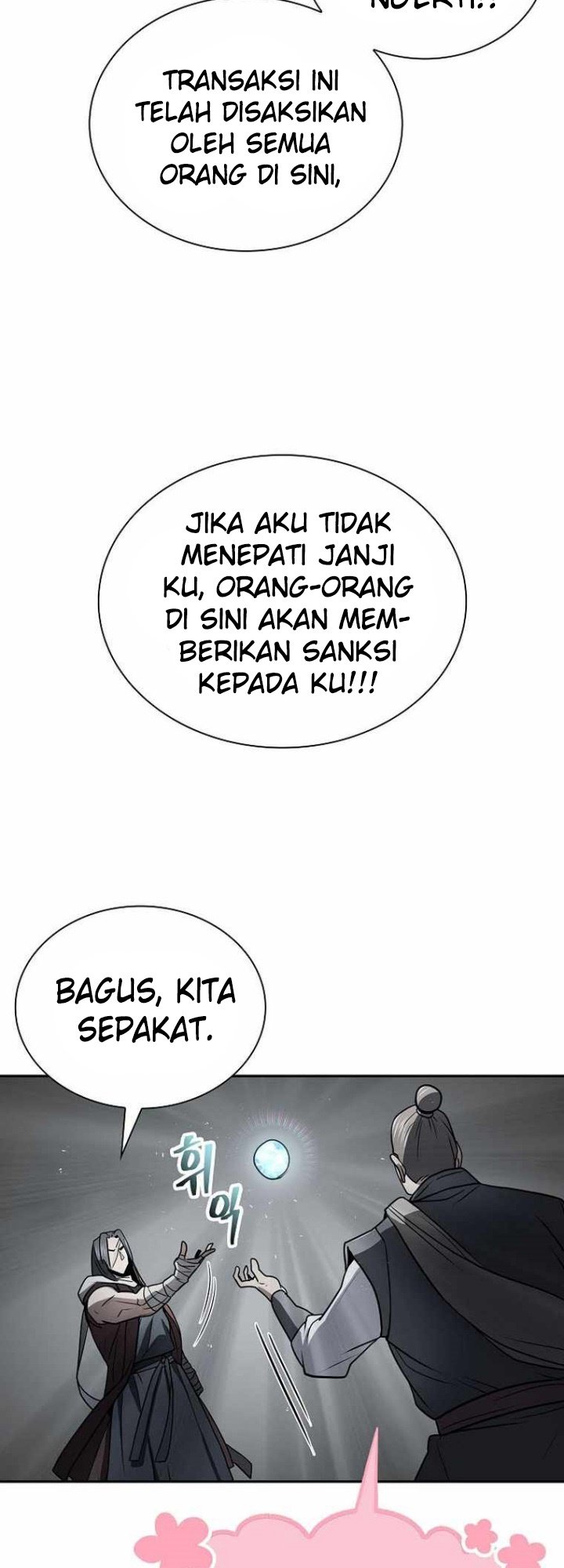 Sword Demon Island Bab 46 halaman 13