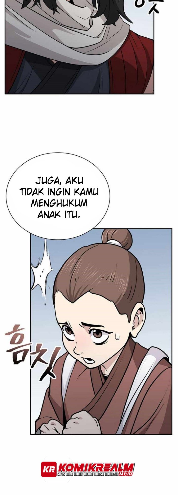 Sword Demon Island Bab 46 halaman 22