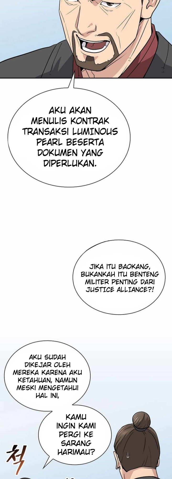 Sword Demon Island Bab 46 halaman 27