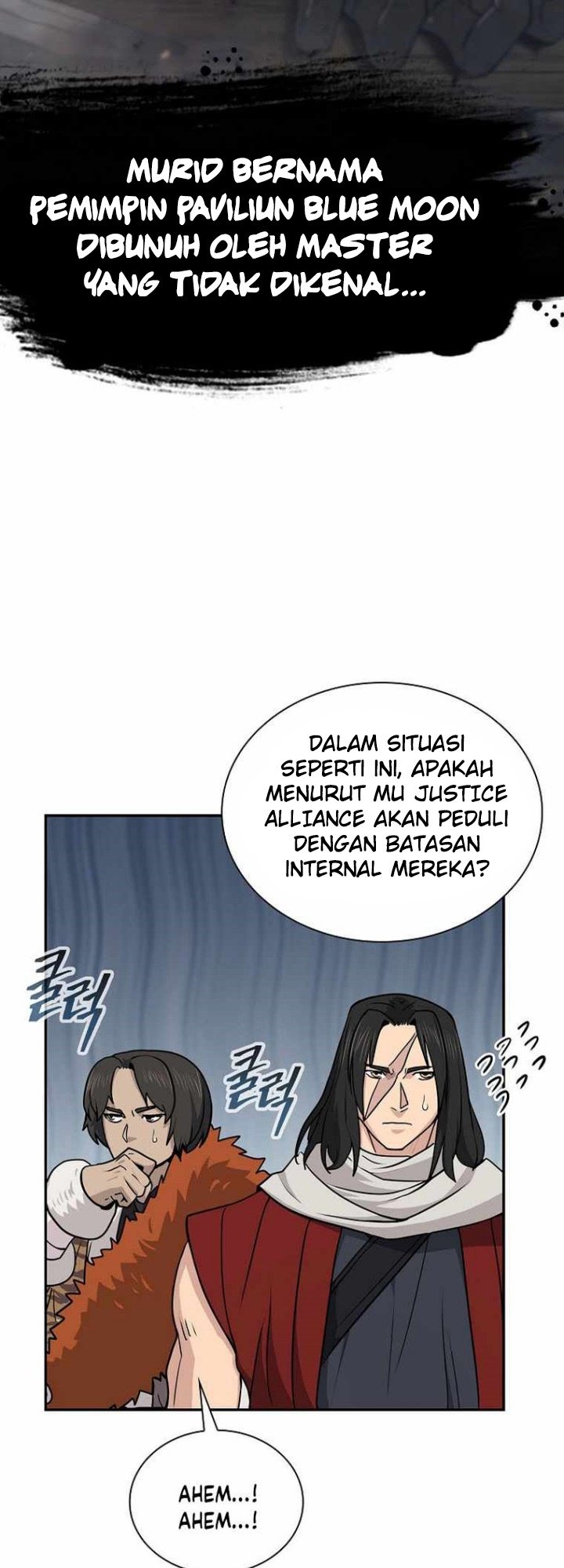 Sword Demon Island Bab 46 halaman 36