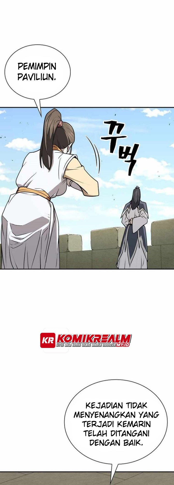 Sword Demon Island Bab 46 halaman 41