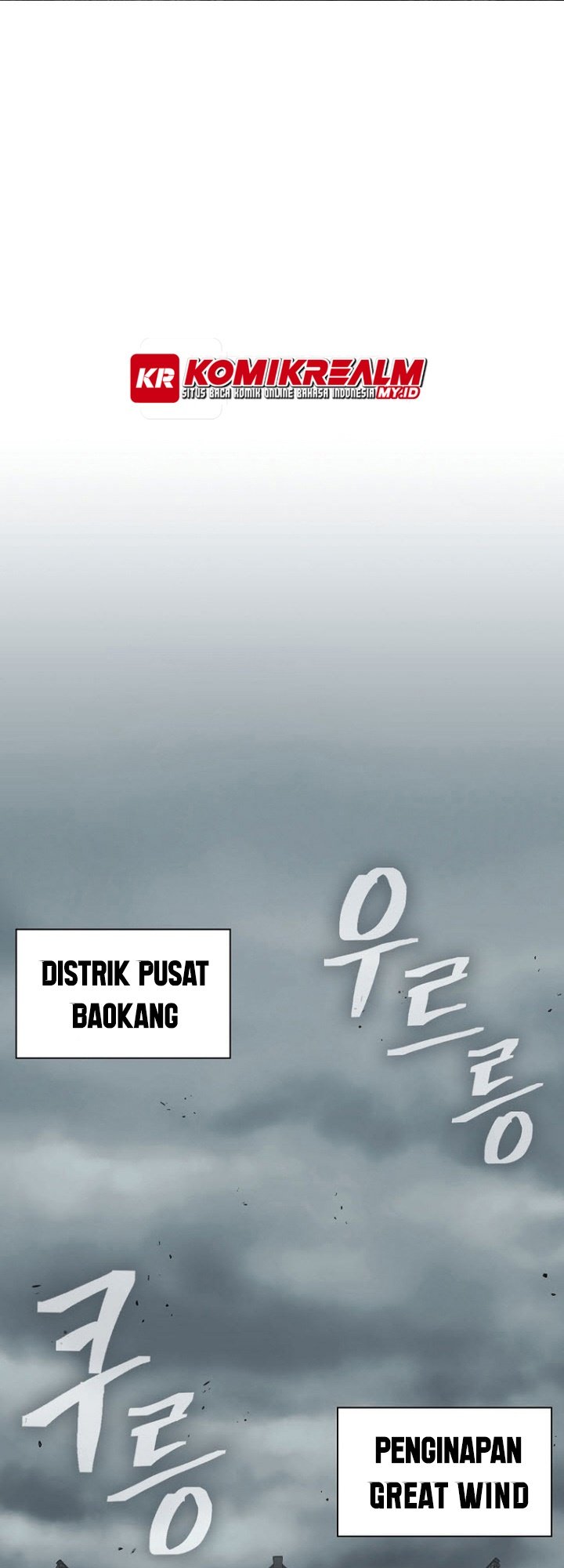 Sword Demon Island Bab 47 halaman 2