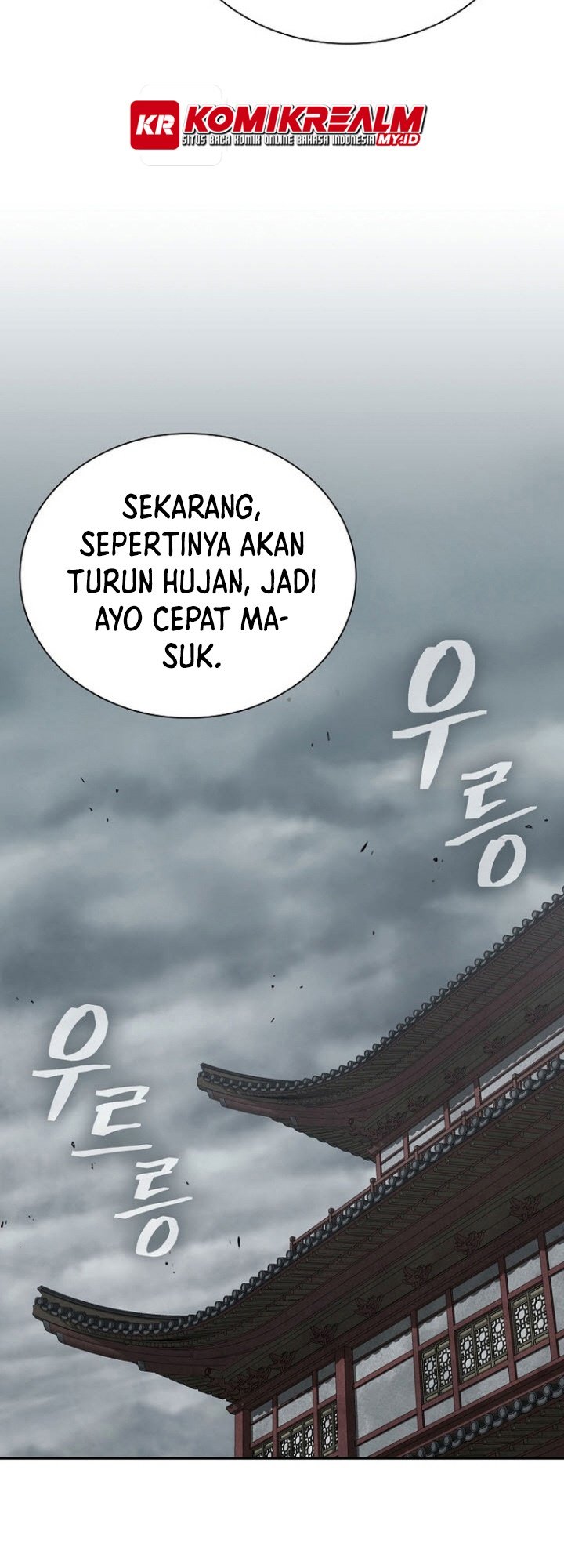 Sword Demon Island Bab 47 halaman 6