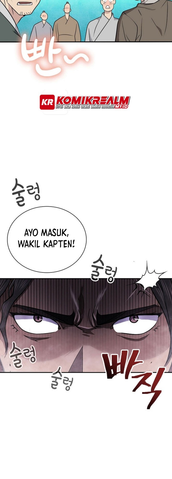 Sword Demon Island Bab 47 halaman 43