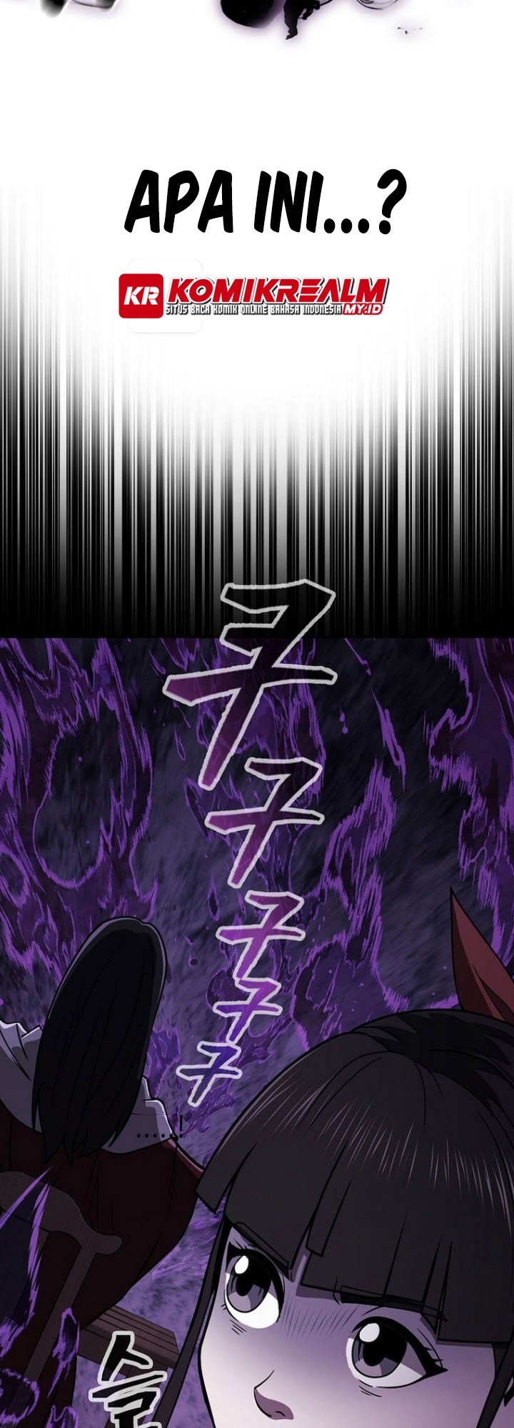 Sword Demon Island Bab 47 halaman 57