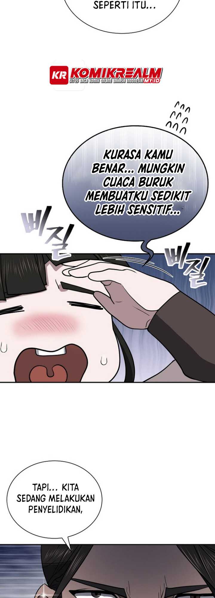 Sword Demon Island Bab 48 halaman 21