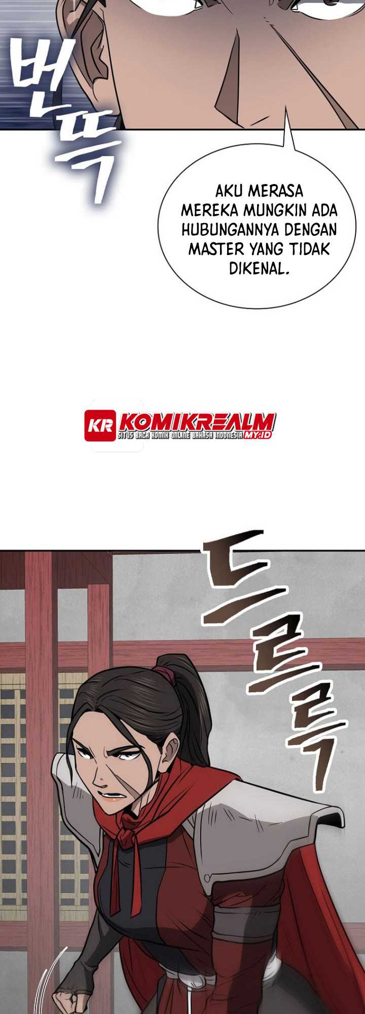 Sword Demon Island Bab 48 halaman 22