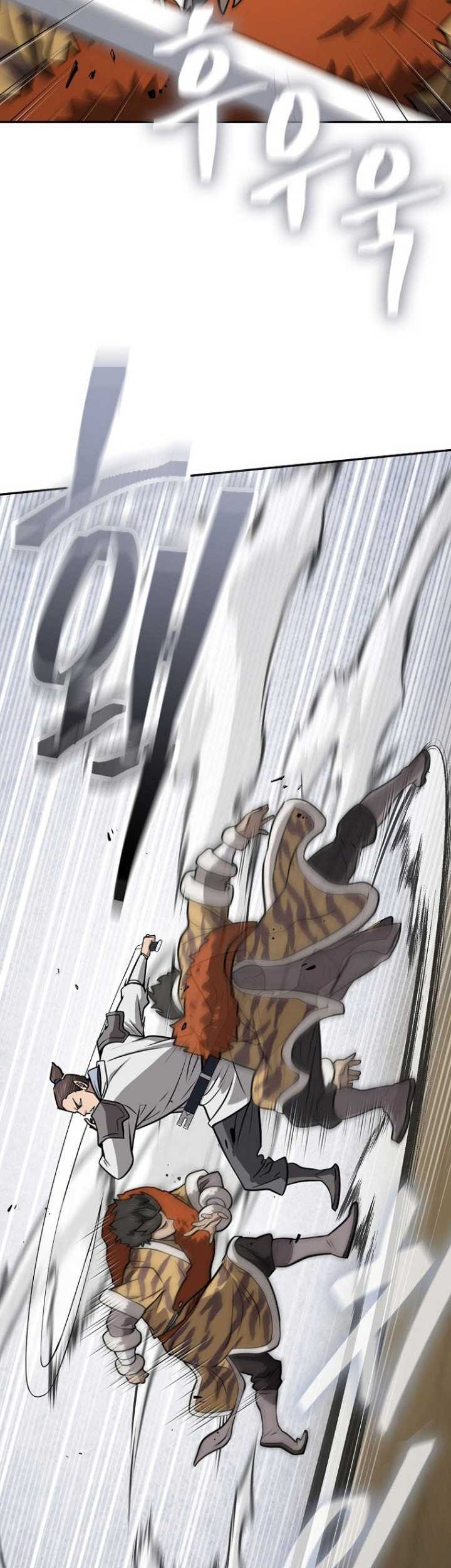 Sword Demon Island Bab 49 halaman 26