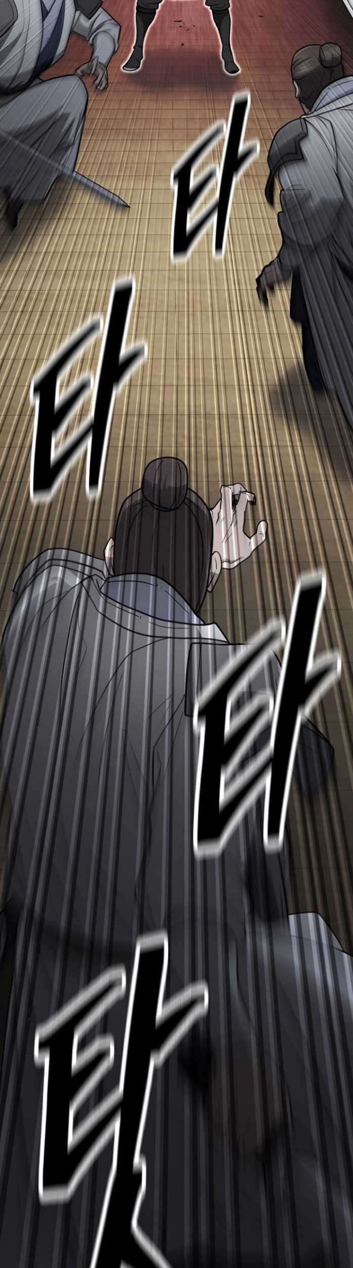 Sword Demon Island chapter 50 halaman 28
