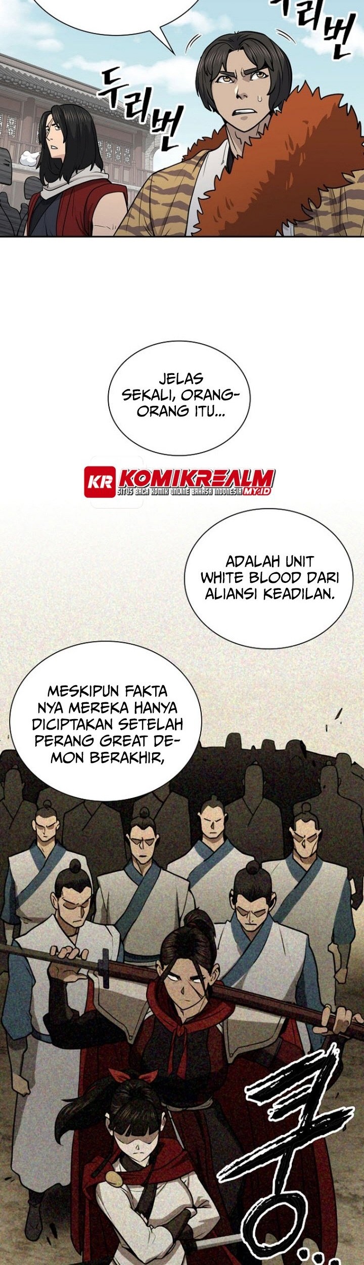 Sword Demon Island Bab 52 halaman 7